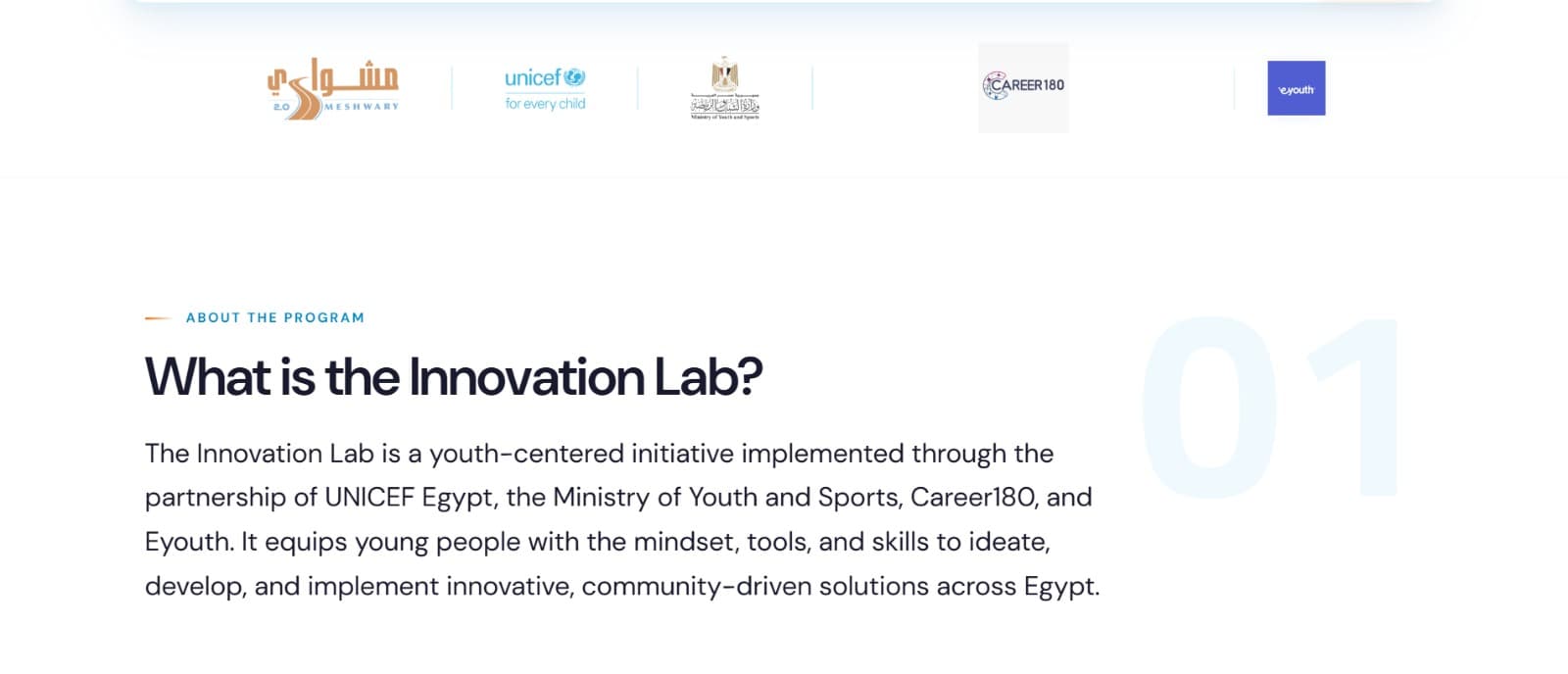 Career180 Innovation Lab program overview section