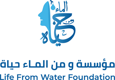 Life From Water Foundation logo