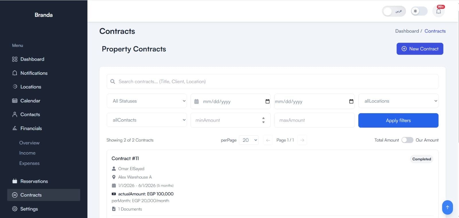 Billy OOH Management System contracts management screen