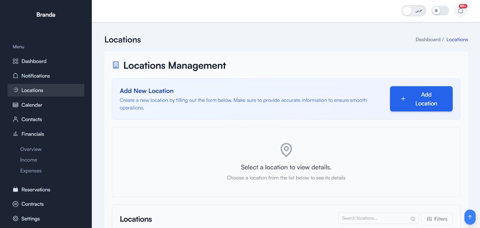Billy OOH Management System billboard locations management screen