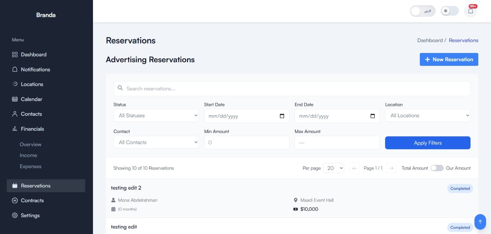 Billy OOH Management System advertising reservations screen